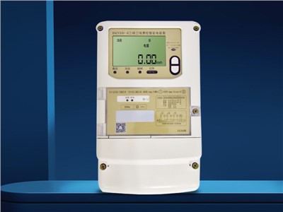 DSZY331-G三相GPRS無線物聯(lián)網遠程智能電表